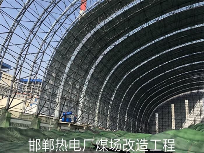 兰溪仓库网架罩棚加工